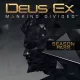 Deus Ex: Mankind Divided - Season Pass (DLC) (EU)