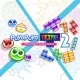 Puyo Puyo Tetris 2
