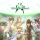 SaGa: Emerald Beyond