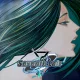 The House in Fata Morgana