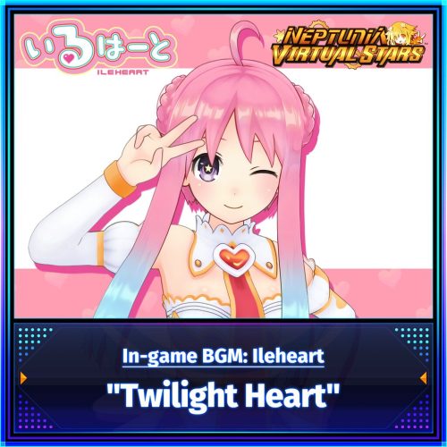 Neptunia Virtual Stars: In-game BGM Ileheart - "Twilight Heart" (DLC)