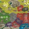 Ancient Warfare: The Han Dynasty