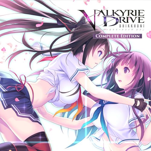 Valkyrie Drive: Bhikkhuni - Complete Edition