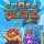 Cross Blitz
