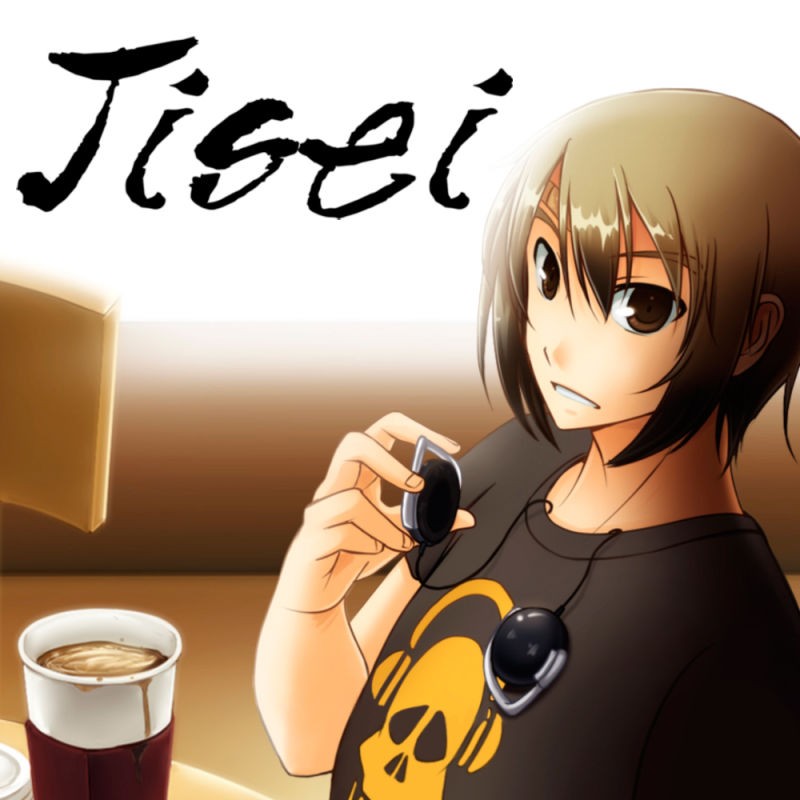 Jisei